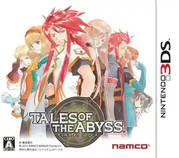 Tales Of the Abyss (Japan)